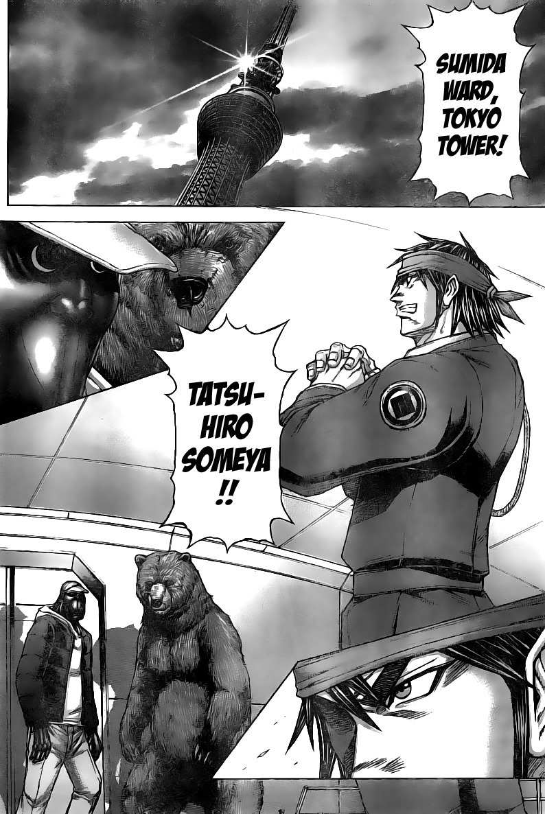 Terra Formars, Chapter 179 image 07